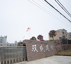 ��Ƕʽ���^������