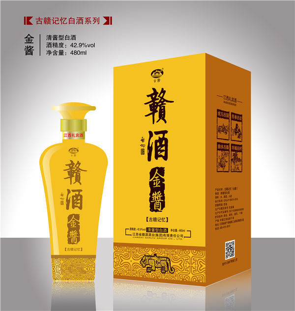 �M�Ɵ���ף�R�׌ü����M��(li��n)�ϕ���������߷��l(xi��ng)�d�I(y��)���M����������_��